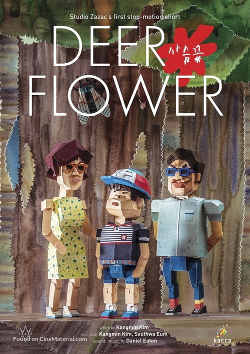 Deer Flower - South Korean Movie Poster