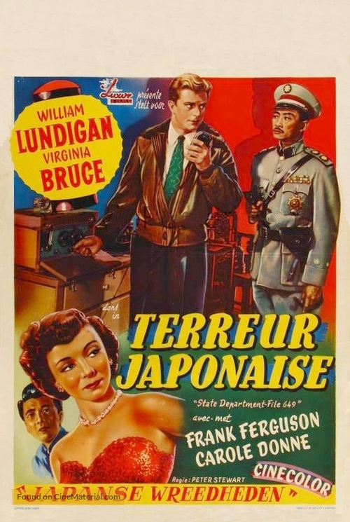 State Department: File 649 - Belgian Movie Poster