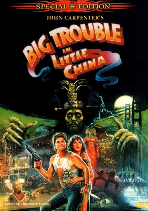 Big Trouble In Little China - German Movie Cover