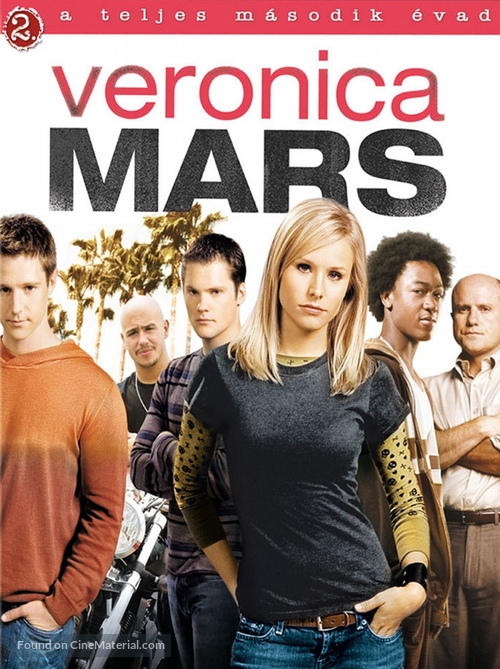 &quot;Veronica Mars&quot; - Hungarian Movie Cover