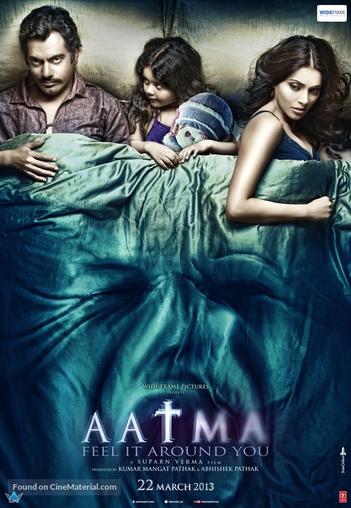 Aatma - Indian Movie Poster