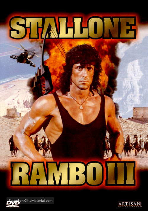 Rambo III - DVD movie cover
