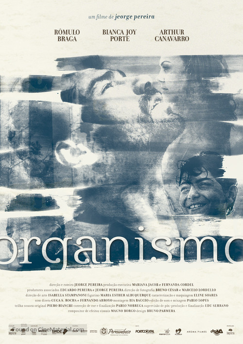 Organismo - Brazilian Movie Poster