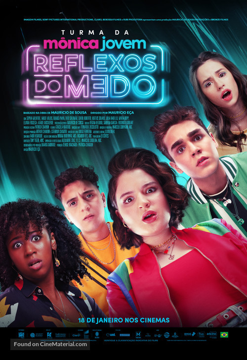 Turma da M&ocirc;nica Jovem: Reflexos do Medo - Brazilian Movie Poster