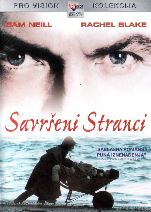 Perfect Strangers - Croatian DVD movie cover