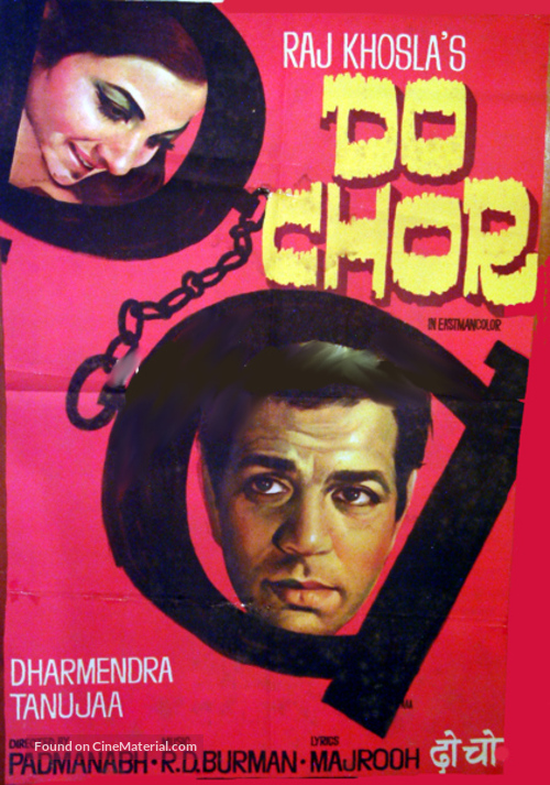 Do Chor - Indian Movie Poster