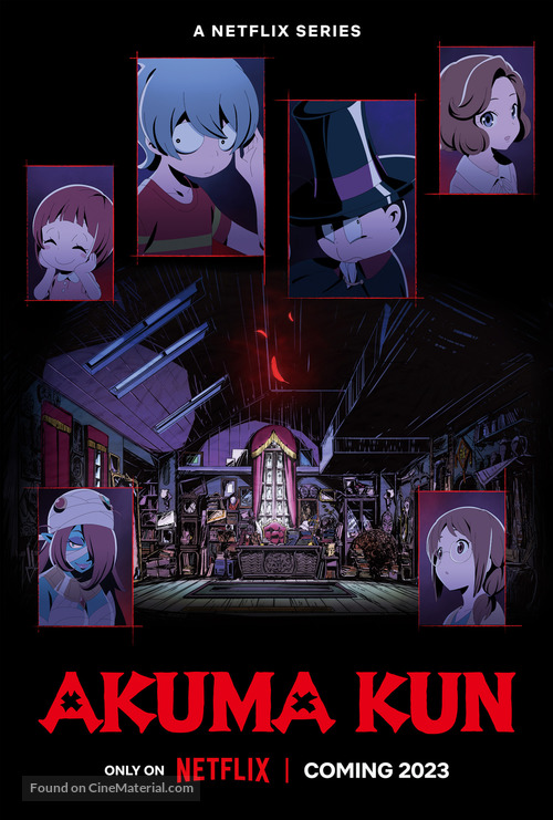 &quot;Akuma-kun (Shin Series)&quot; - Movie Poster