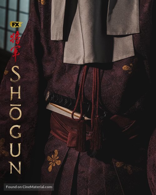 Shogun - Movie Poster