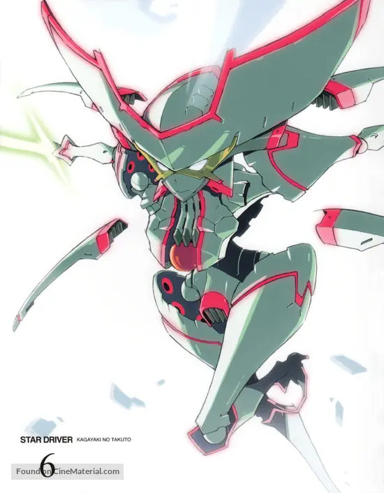 Get Star Driver Kagayaki No Takuto 2010 Japanese Dvd Movie Cover For Free Wallpaper Star Driver Kagayaki No Takuto 2010 Japanese Dvd Movie Cover For iPhone Free