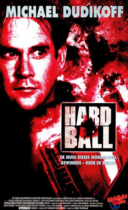 Hardball - German VHS movie cover