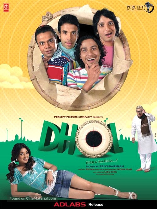 Dhol - Indian Movie Poster