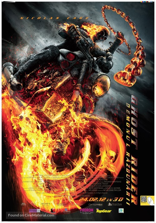 Ghost Rider: Spirit of Vengeance - Romanian Movie Poster