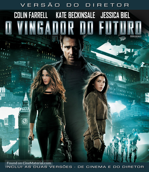 Total Recall - Brazilian Blu-Ray movie cover