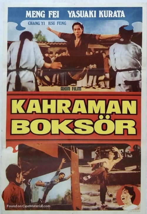 Fang Shi Yu - Turkish Movie Poster