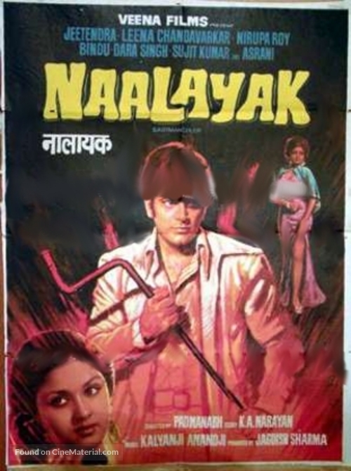 Nalayak - Indian Movie Poster