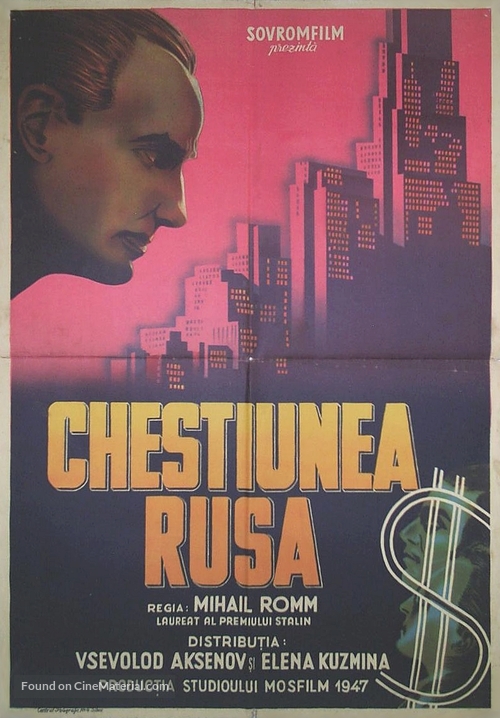 Russkiy vopros - Romanian Movie Poster