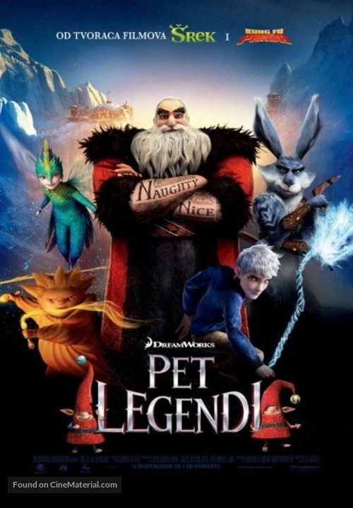 Rise of the Guardians - Serbian Movie Poster