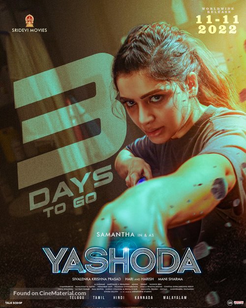 Yashoda - Indian Movie Poster