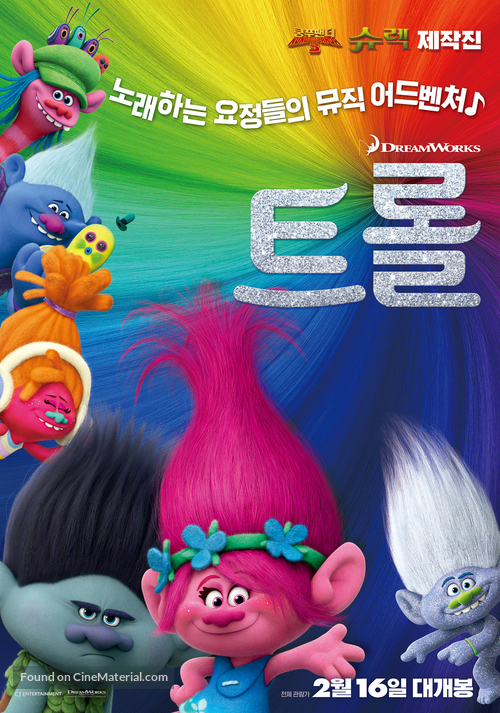 Trolls - South Korean Movie Poster