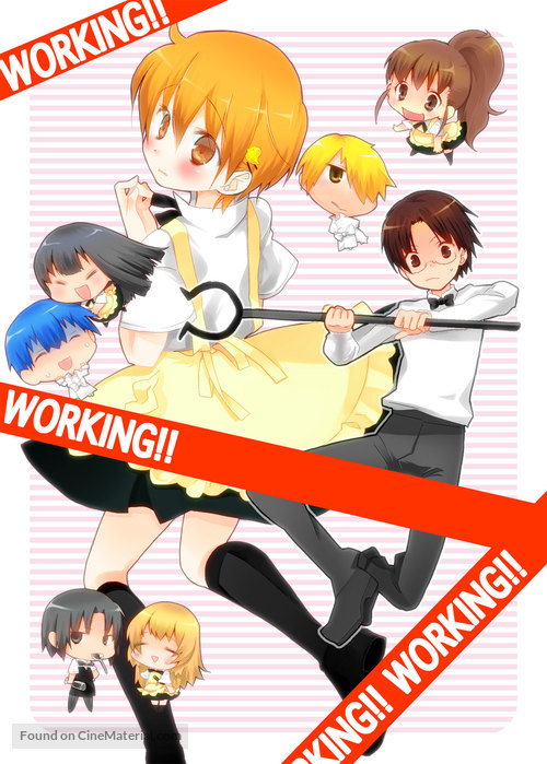 &quot;Working!!&quot; - Japanese Movie Poster