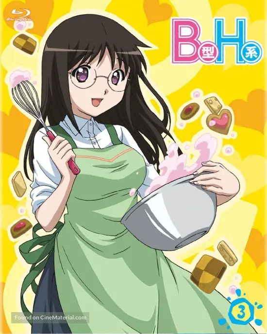 Get B Gata H Kei 2010 Japanese Blu Ray Movie Cover For iPhone Free Wallpaper B Gata H Kei 2010 Japanese Blu Ray Movie Cover For iPhone Free