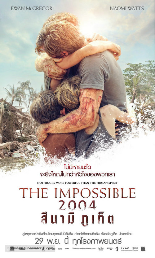 Lo imposible - Thai Movie Poster