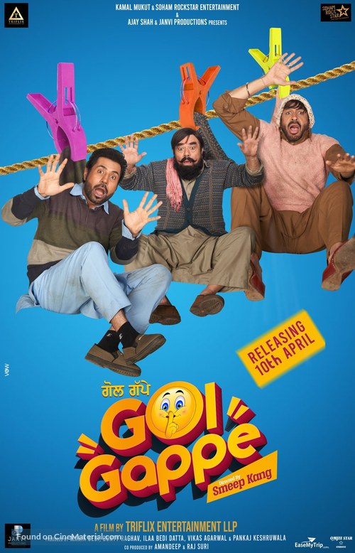 Golgappe - Indian Movie Poster