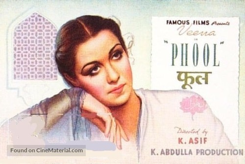 Phool - Indian Movie Poster