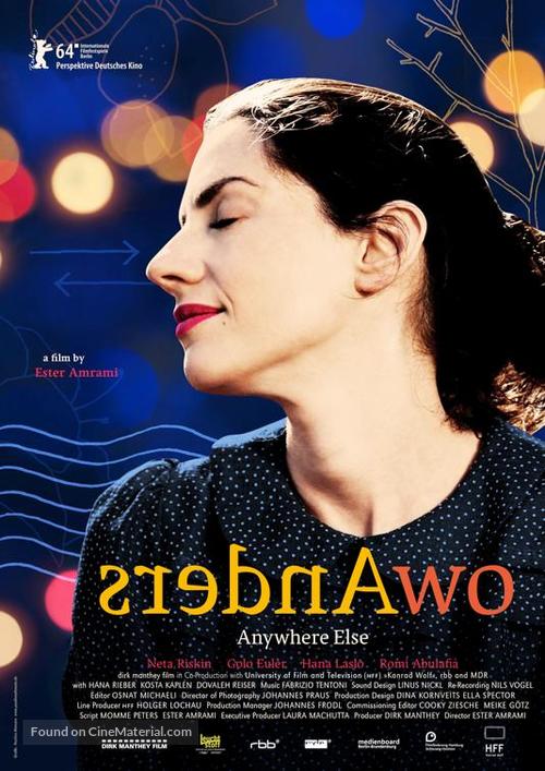 Anderswo - German Movie Poster