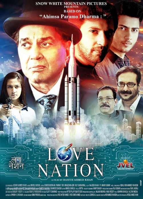 Love Nation - Indian Movie Poster