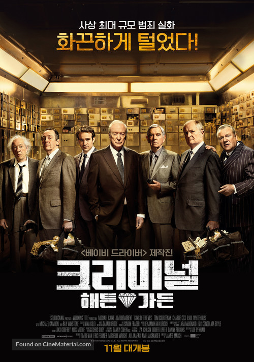 King of Thieves - South Korean Movie Poster