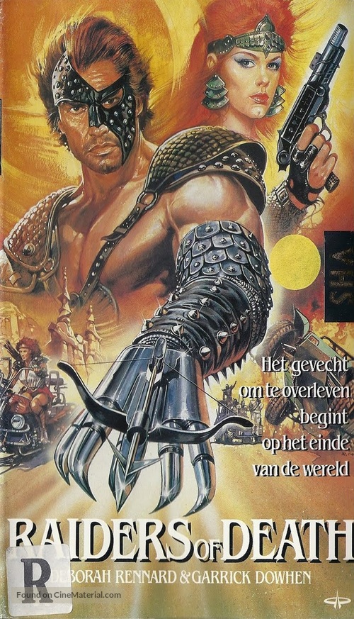 Land of Doom - Dutch VHS movie cover