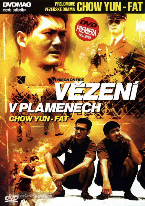 Gaam yuk fung wan - Czech Movie Cover