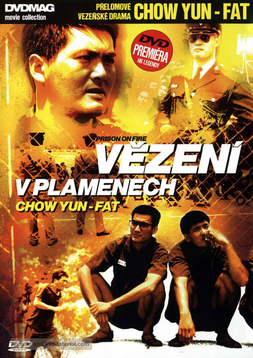 Gaam yuk fung wan - Czech Movie Cover