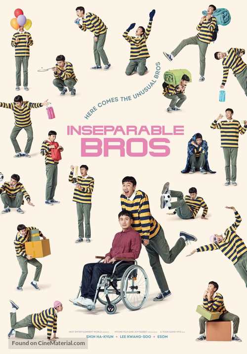 Inseparable Bros - Movie Poster