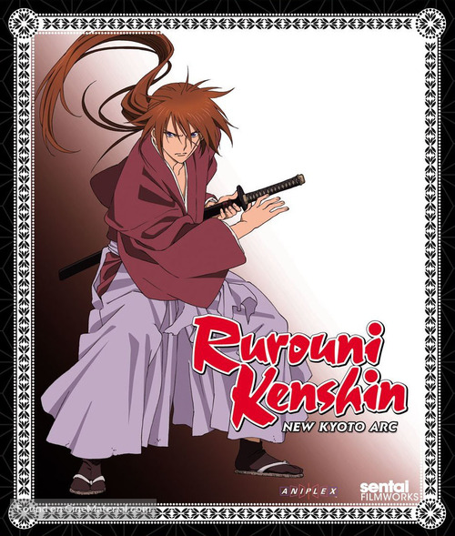 Rurouni Kenshin: Meiji Kenkaku Romantan: Shin Kyoto-Hen Part 1 - Blu-Ray movie cover