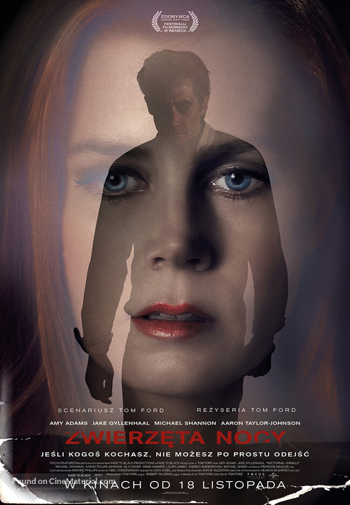 Nocturnal Animals - Polish Movie Poster