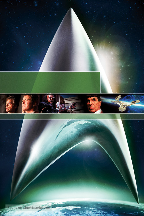 Star Trek: The Final Frontier - Key art