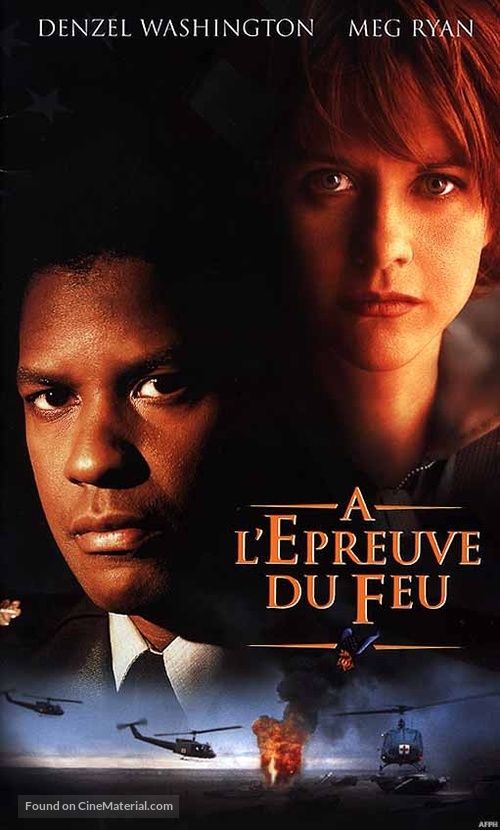 Courage Under Fire - French Movie Cover