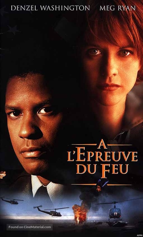 Courage Under Fire - French Movie Cover