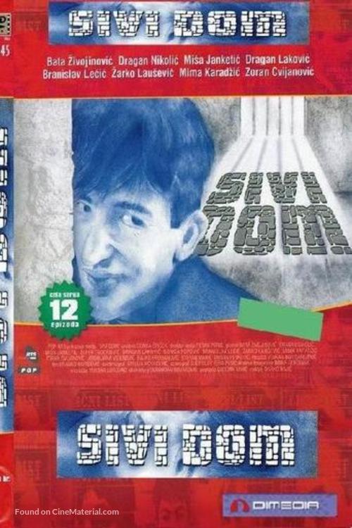 &quot;Sivi dom&quot; - Yugoslav VHS movie cover