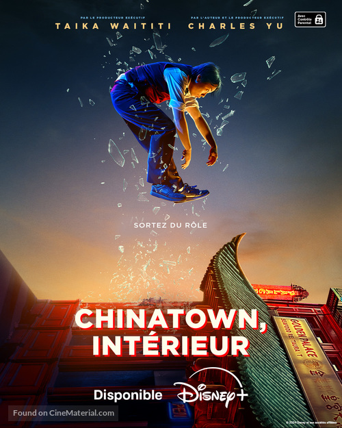 &quot;Interior Chinatown&quot; - French Movie Poster