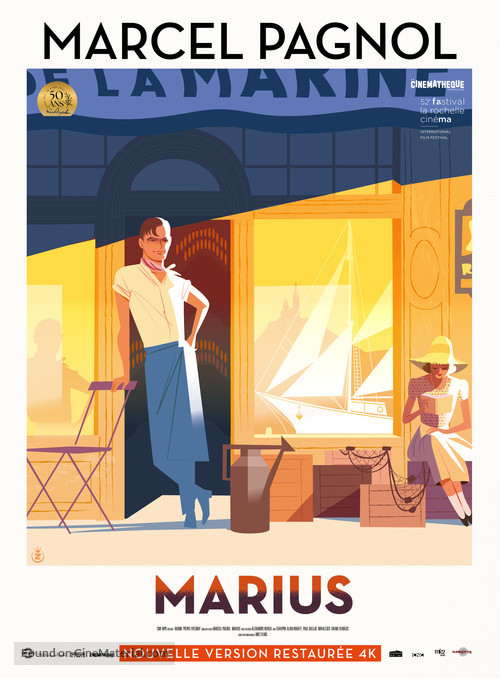 Marius - French Movie Poster