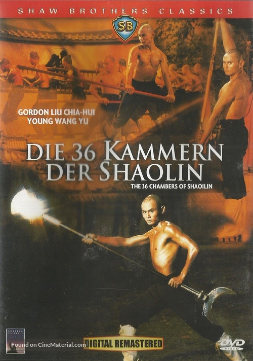 Shao Lin san shi liu fang - German DVD movie cover