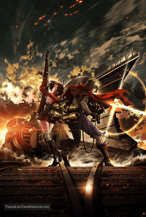 &quot;Kotetsujo no Kabaneri&quot; - Key art