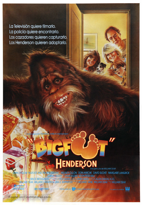 Harry and the Hendersons - Spanish Movie Poster