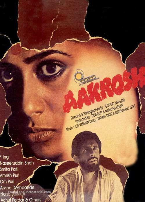 Aakrosh - Indian Movie Poster