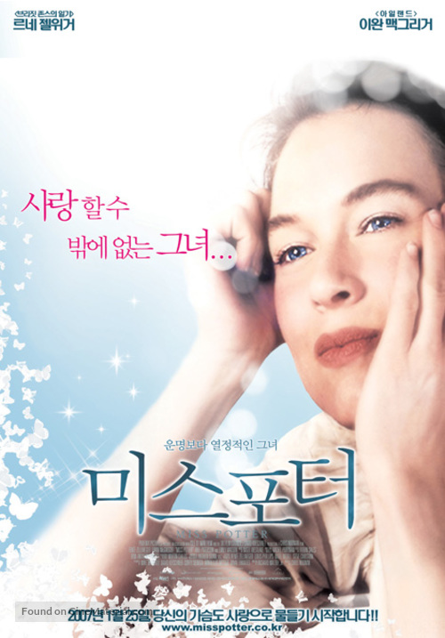 Miss Potter - South Korean poster