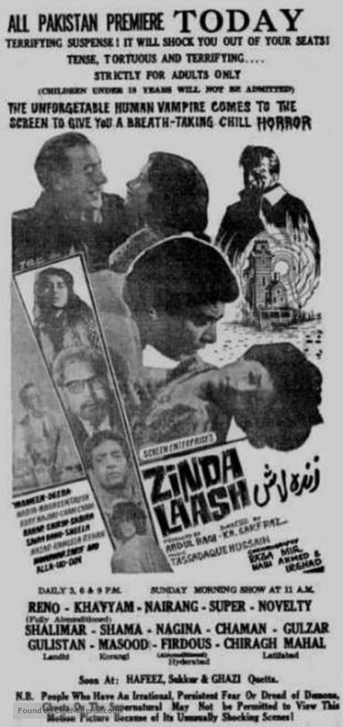 Zinda Laash - Pakistani Movie Poster