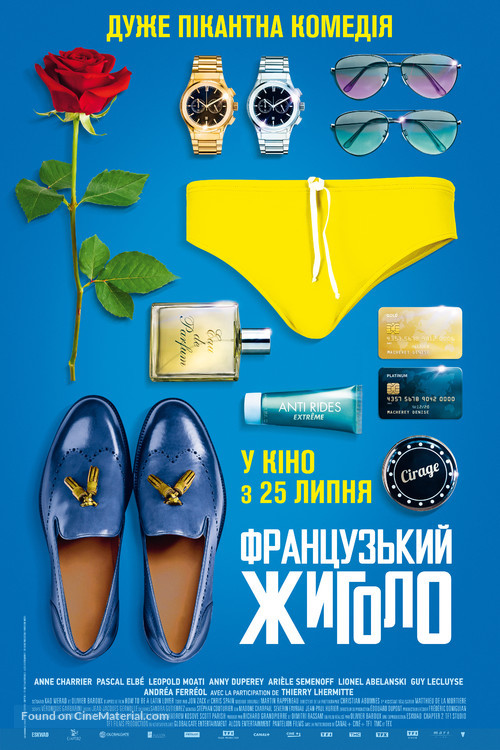 Just a gigolo - Ukrainian Movie Poster